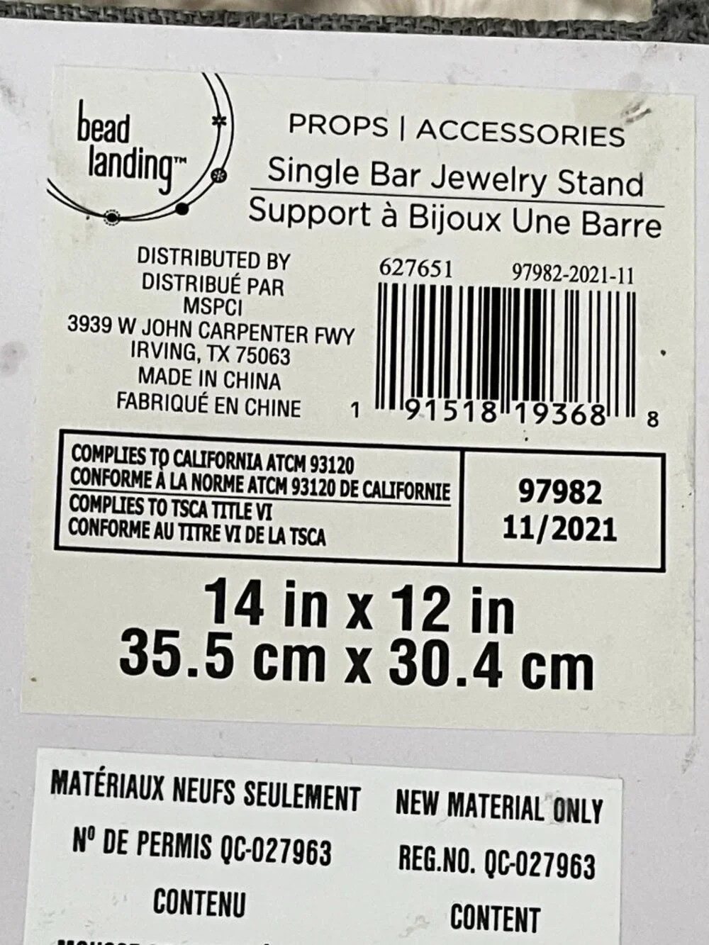 Gray Single Bar Jewlrey Stand by Bead Landing 14in by 12inch
